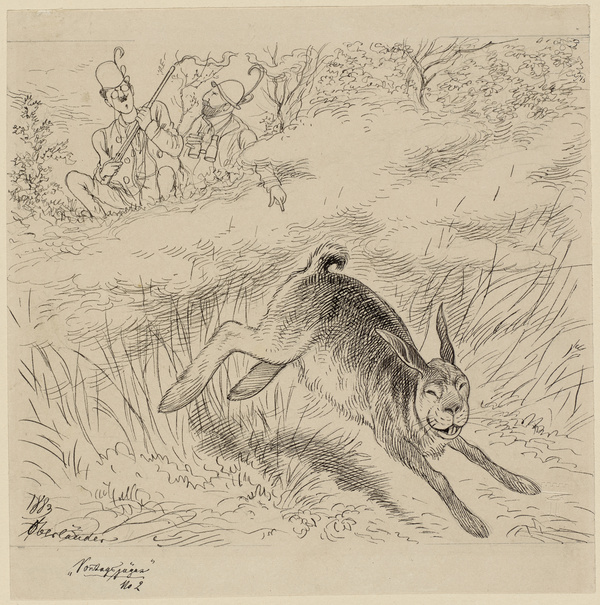 Adolf Oberländer, Boshafte Bekräftigung- Sonntagsjäger- Vorzeichnungen zu den Holzschnitten in den Fliegenden Blättern Nr. 1970 (1883), 1883