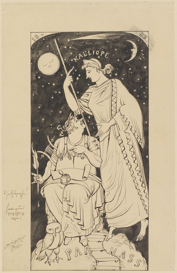 Adolf Oberländer, Ein bescheidenes Genie, 1885