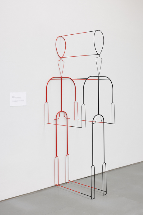 Iman Issa
Two Women, 2024
Courtesy carlier gebauer, Berlin © Iman Issa 2025
