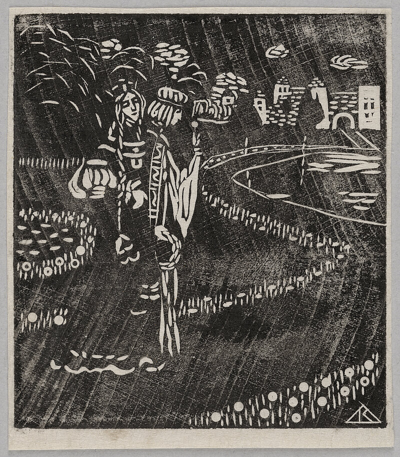 Wassily Kandinsky, Im Schlossgarten, um 1903