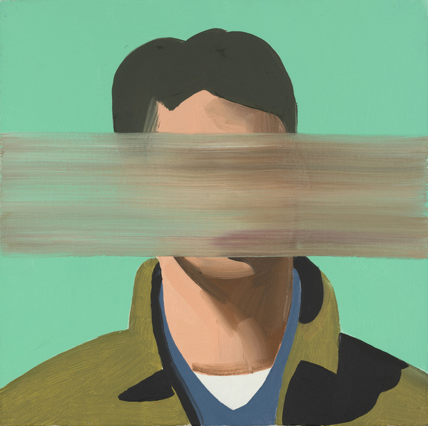 Wilhelm Sasnal, Drugs, 2000