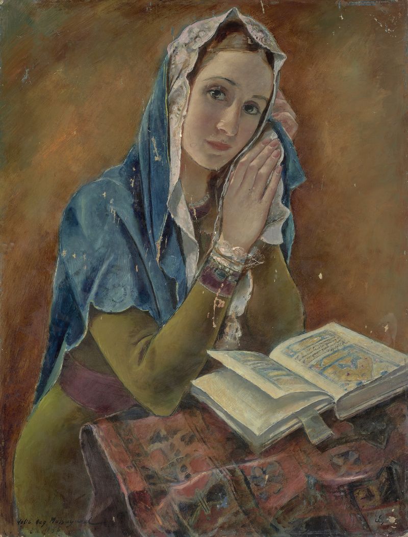 Halil Beg Mussayassul, Die Koranleserin