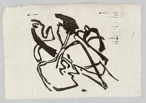 Wassily Kandinsky, Vignette bei >Pyramide< veröffentlicht zum 4. Kap. in Kandinskys Buch Über das Geistige in der Kunst, 1912, S. 32, 1911