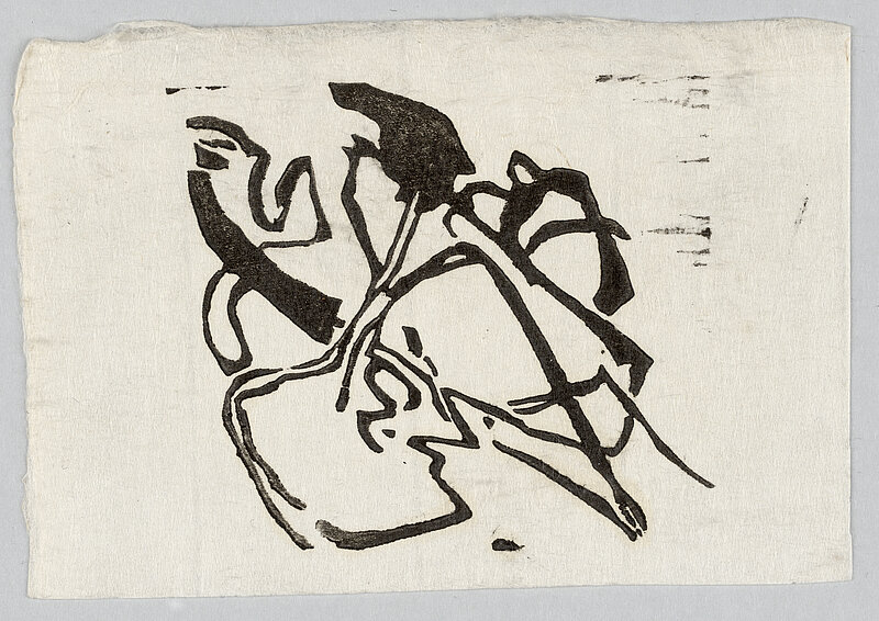 Wassily Kandinsky, Vignette bei >Pyramide< veröffentlicht zum 4. Kap. in Kandinskys Buch Über das Geistige in der Kunst, 1912, S. 32, 1911